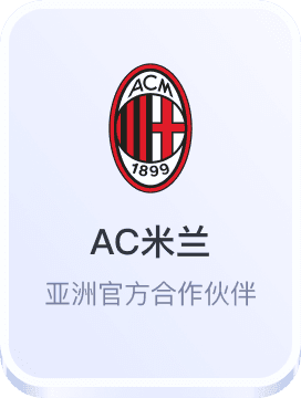 电子老虎机免费转